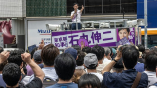 Un partido político japonés nombrará a una IA como líder