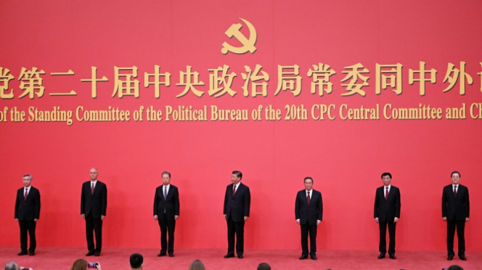 Les grandes dates de la Chine depuis la fondation du PCC