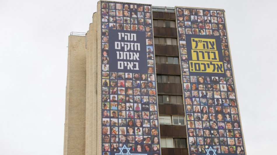 Israel y Ham&aacute;s acuerdan una tregua de cuatro d&iacute;as y la liberaci&oacute;n de 50 rehenes