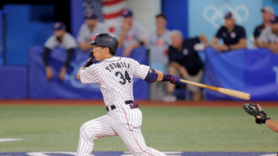 Red Sox agree to deal with Japanese outfielder Yoshida: reports