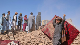 Busca por sobreviventes continua no Afeganist&atilde;o ap&oacute;s terremoto