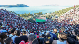 Turkey bars public World Cup screening over university entrance exam