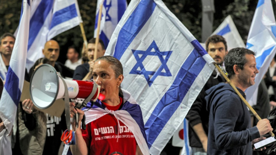 R&eacute;forme de la justice en Isra&euml;l : Netanyahu s'engage &agrave; "mettre fin &agrave; la division"