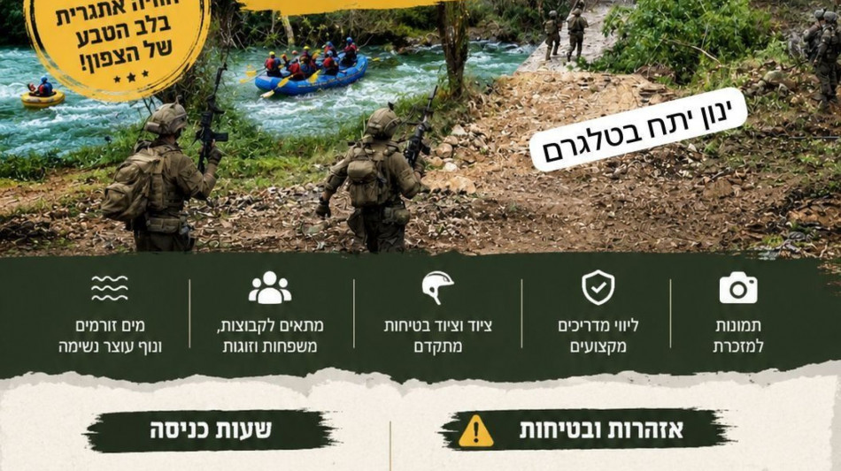 Libano, sdegno dopo volantino israeliano per 'rafting sul Litani'