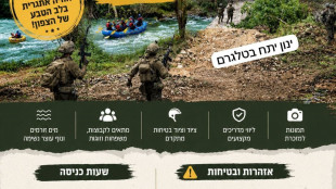 Libano, sdegno dopo volantino israeliano per 'rafting sul Litani'