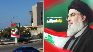 Hezbol&aacute; condena el ataque israel&iacute; contra Ir&aacute;n y lo califica de "peligrosa escalada"