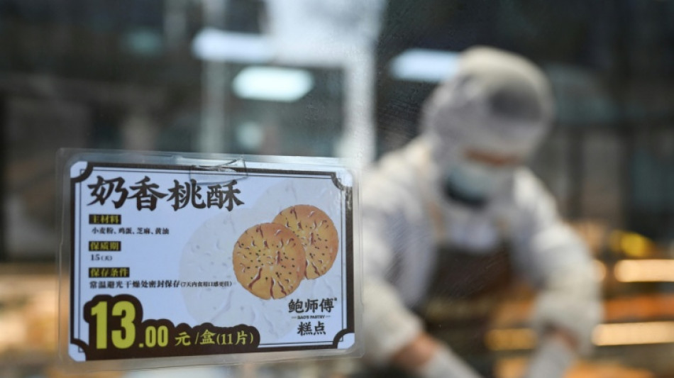 Asian stocks rally ahead of US jobs, Supreme Court ruling