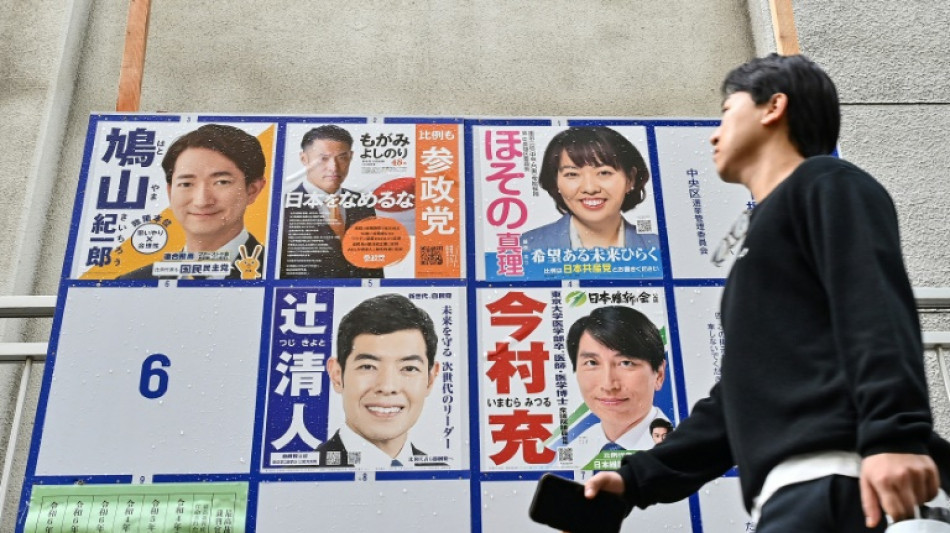 N&uacute;mero r&eacute;cord de diputadas elegidas en Jap&oacute;n, pero a&uacute;n son minoritarias