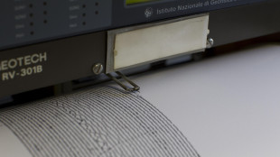 Scossa di terremoto di magnitudo 3.2 a Latina