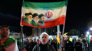 US says examining latest Iran proposal
