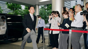 El partido gobernante en Japón nombrará a su nuevo líder y futuro primer ministro el 4 de octubre