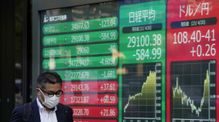 Borsa: l'Asia incerta dopo la corsa di Wall street, debole Hong Kong