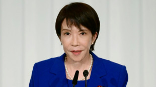 Japan set for new coalition and first woman PM
