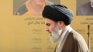 Hashem Safieddine, posible sucesor de Nasral&aacute; al frente de Hezbol&aacute;