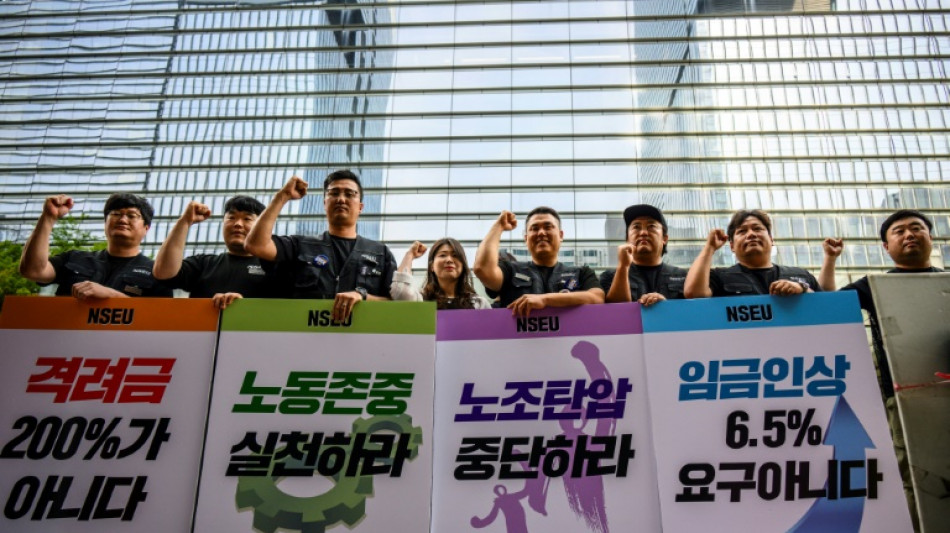 Samsung workers in S. Korea stage first strike: union