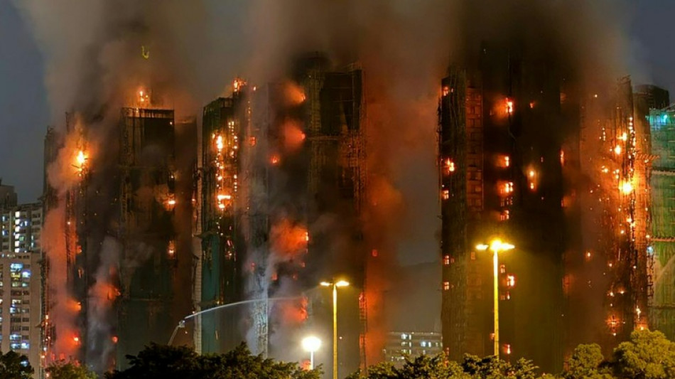 Hong Kong: au moins 13 morts dans l'incendie de plusieurs immeubles