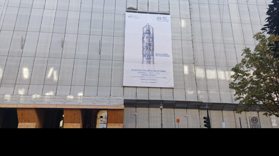 Upb, il costo delle nuove emissioni per il debito continua a diminuire