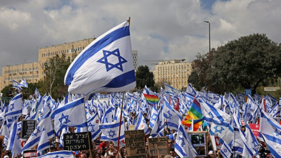 Gobierno y oposici&oacute;n israel&iacute;es inician negociaci&oacute;n tras "pausa" en la reforma de la justicia&nbsp;