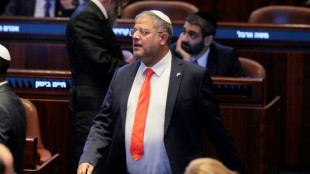 Isra&euml;l: l'ex-procureure g&eacute;n&eacute;rale de l'arm&eacute;e arr&ecirc;t&eacute;e apr&egrave;s la fuite en 2024 d'une vid&eacute;o de s&eacute;vices 