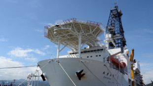 Japan aims to dig deep-sea rare earths to reduce China dependence