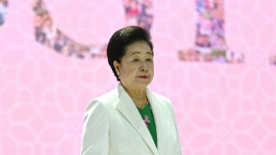 Corée du Sud : un tribunal requiert l'arrestation de la responsable de l'Eglise de l'Unification