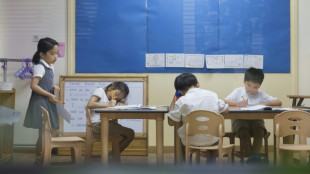 Corea del Sur prohibirá los teléfonos móviles en las aulas