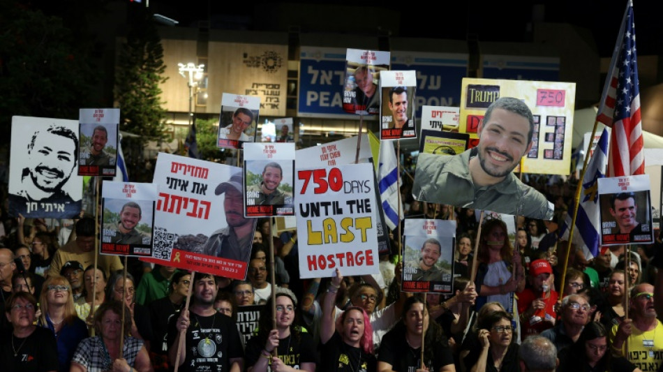 Netanyahu ordonne des frappes immédiates sur la bande de Gaza