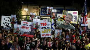 Netanyahu ordonne des frappes immédiates sur la bande de Gaza