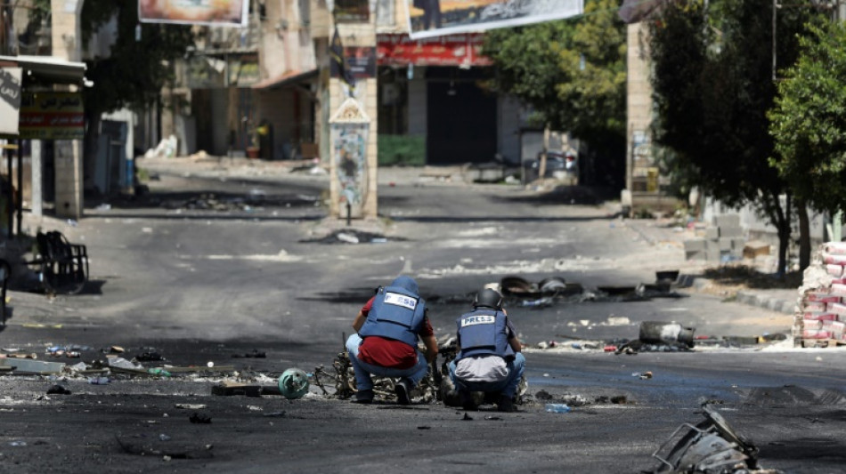 Al menos siete heridos en ataque con auto en Tel Aviv, coincidiendo con incursi&oacute;n israel&iacute; en Cisjordania