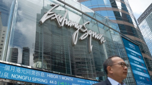 Oil prices gain, as equities extend record run higher