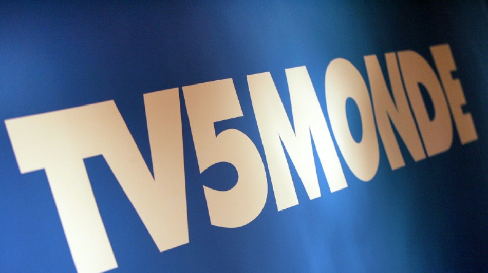 Apr&egrave;s le Maroc, la C&ocirc;te d'Ivoire en voie d'int&eacute;grer la gouvernance de TV5 Monde
