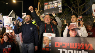 Israel investiga la muerte de tres rehenes en Gaza "por error" de su ej&eacute;rcito