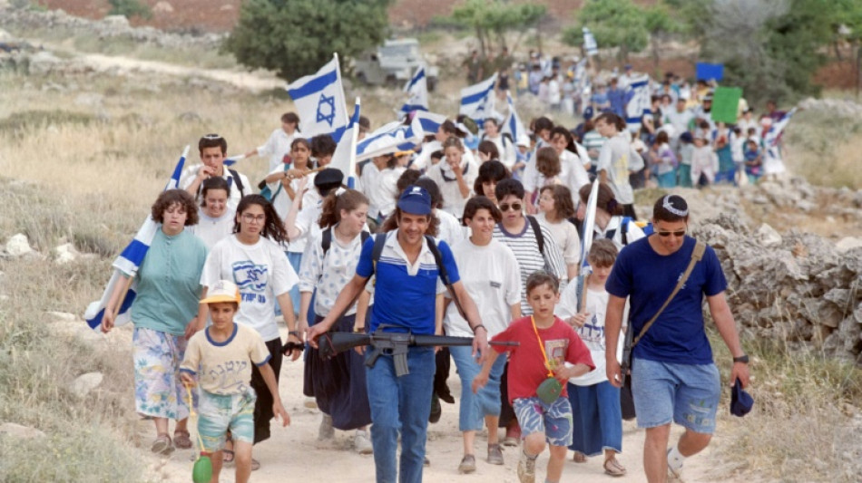 La CIJ se pronuncia sobre las consecuencias de la ocupaci&oacute;n israel&iacute;