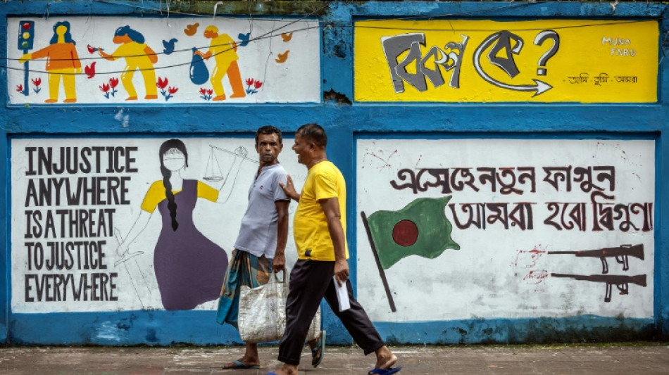 Banglad&eacute;s investiga desapariciones forzadas atribuidas a las fuerzas de seguridad