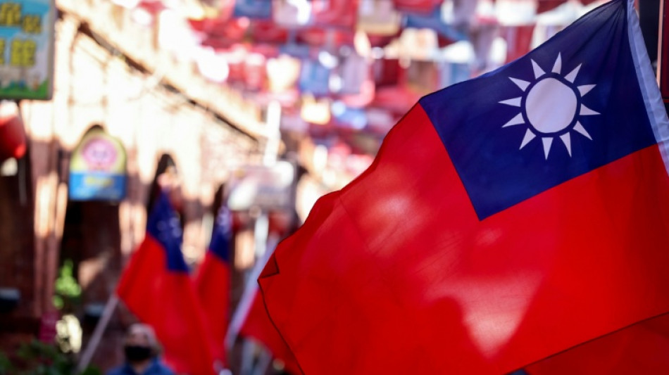 US says reached deal with Taiwan to lower tariffs, boost investments