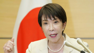 Jap&oacute;n aprueba 3.000 millones de d&oacute;lares para ayudar a sus ciudadanos con la factura de la energ&iacute;a