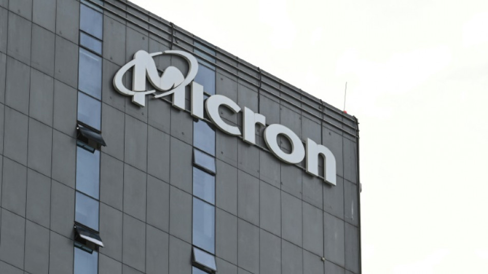 US-Regierung k&uuml;ndigt weitere Milliardensubvention f&uuml;r Chip-Hersteller an